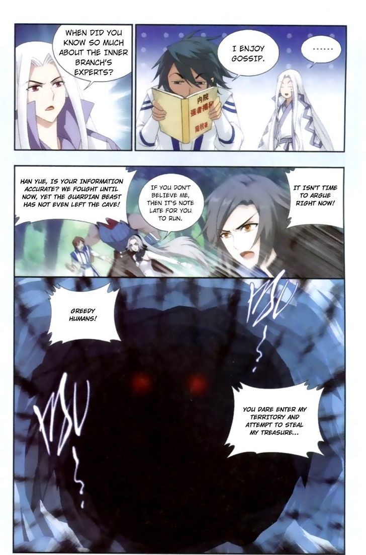 Doupo Cangqiong Chapter 136 page 10 - Chapter 136 : Guardian Beast