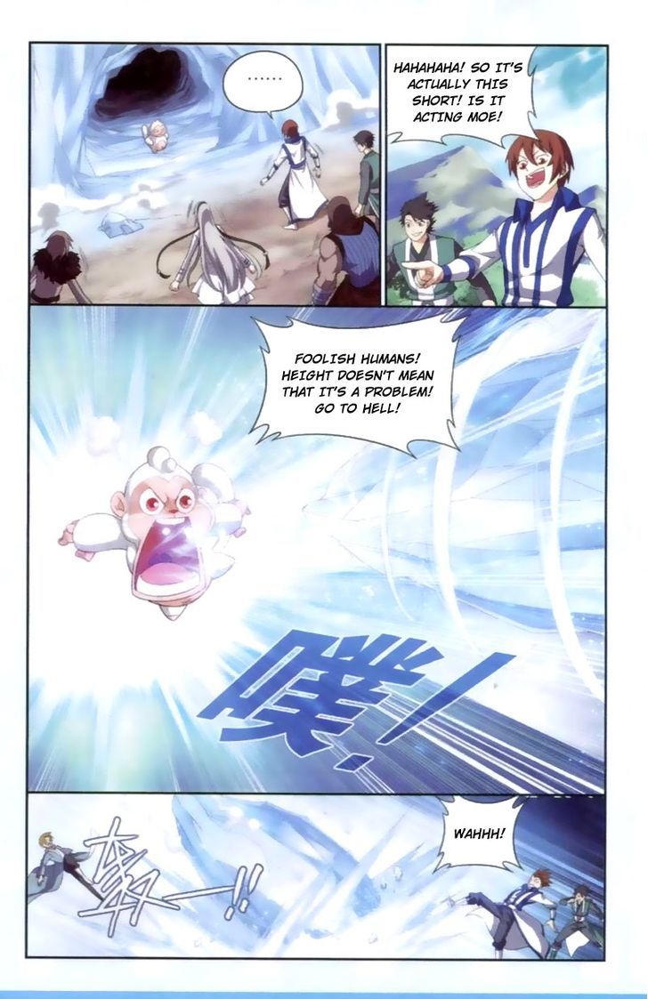 Doupo Cangqiong Chapter 136 page 12 - Chapter 136 : Guardian Beast