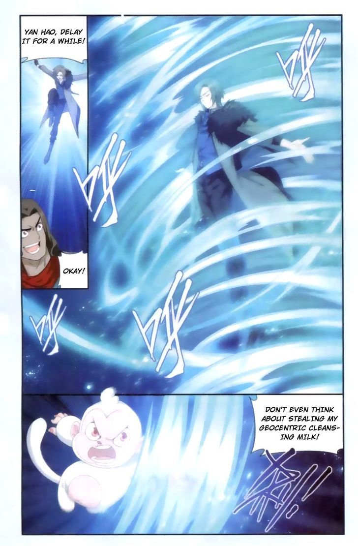 Doupo Cangqiong Chapter 136 page 13 - Chapter 136 : Guardian Beast