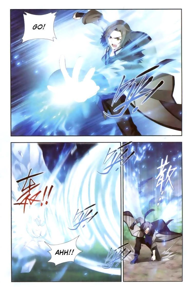 Doupo Cangqiong Chapter 136 page 16 - Chapter 136 : Guardian Beast