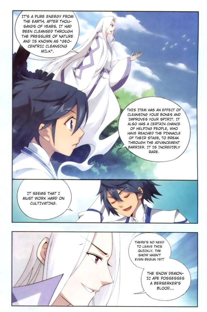 Doupo Cangqiong Chapter 136 page 18 - Chapter 136 : Guardian Beast