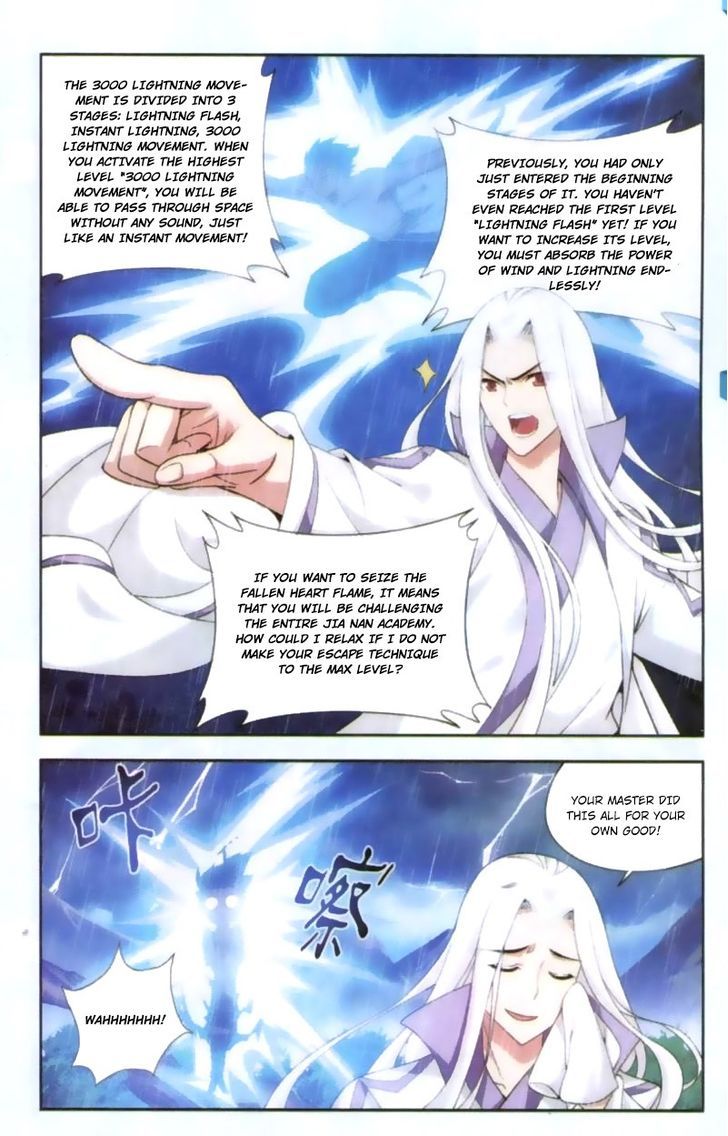 Doupo Cangqiong Chapter 136 page 6 - Chapter 136 : Guardian Beast