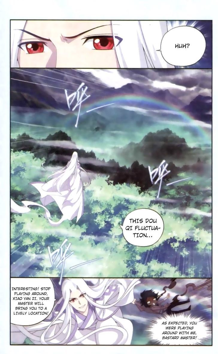 Doupo Cangqiong Chapter 136 page 7 - Chapter 136 : Guardian Beast