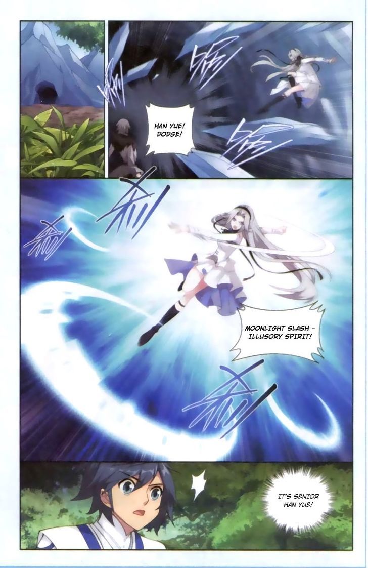 Doupo Cangqiong Chapter 136 page 8 - Chapter 136 : Guardian Beast