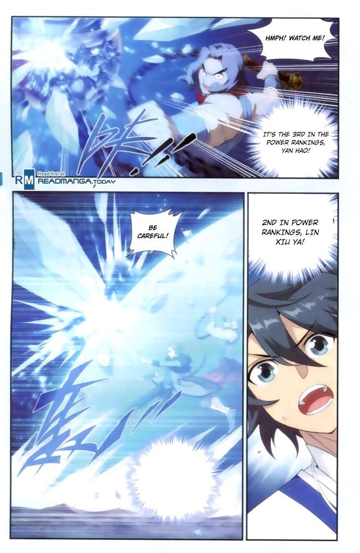 Doupo Cangqiong Chapter 136 page 9 - Chapter 136 : Guardian Beast