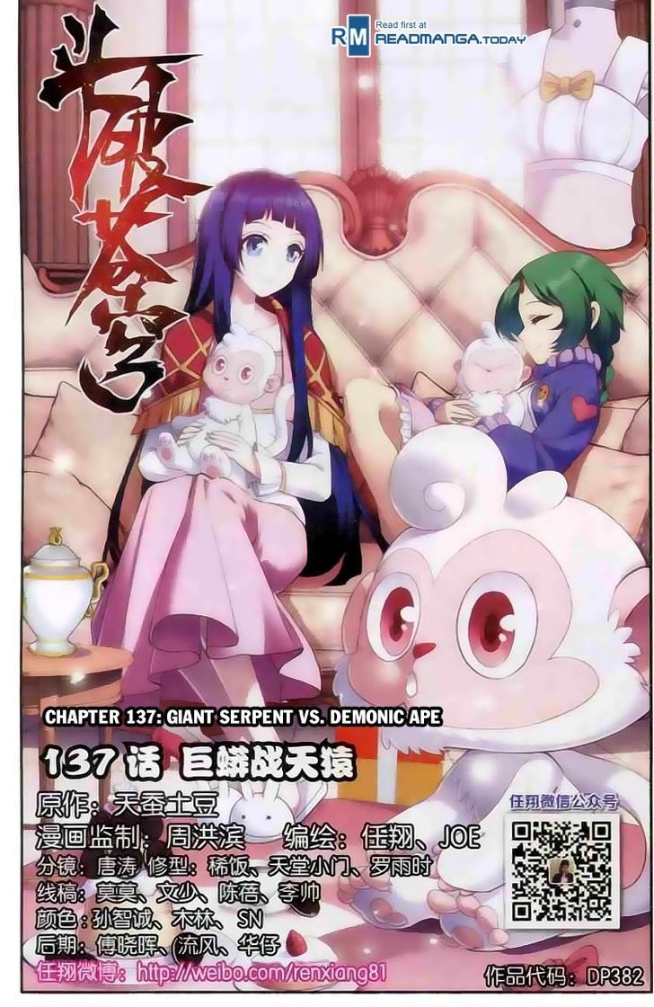 Doupo Cangqiong Chapter 137 page 1 - Chapter 137 : Giant Serpent VS. Demonic Ape