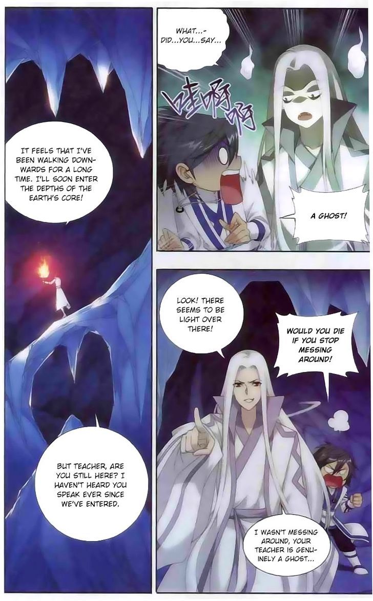 Doupo Cangqiong Chapter 137 page 14 - Chapter 137 : Giant Serpent VS. Demonic Ape