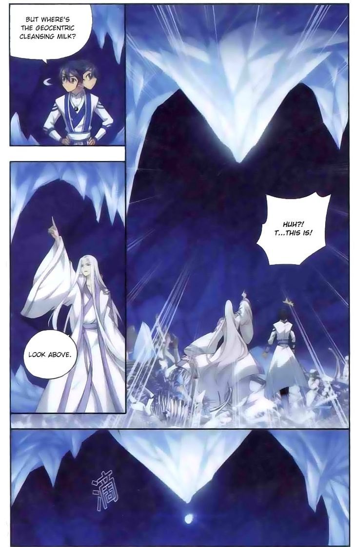 Doupo Cangqiong Chapter 137 page 16 - Chapter 137 : Giant Serpent VS. Demonic Ape