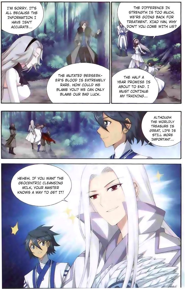 Doupo Cangqiong Chapter 137 page 7 - Chapter 137 : Giant Serpent VS. Demonic Ape