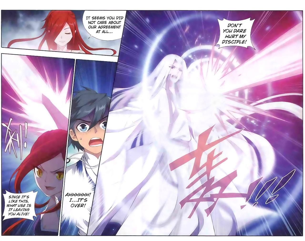 Doupo Cangqiong Chapter 138 page 14 - Chapter 138