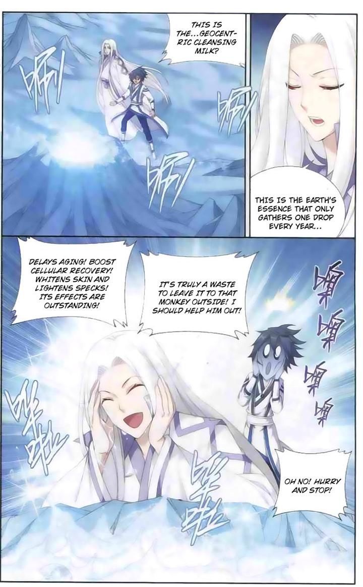 Doupo Cangqiong Chapter 138 page 2 - Chapter 138