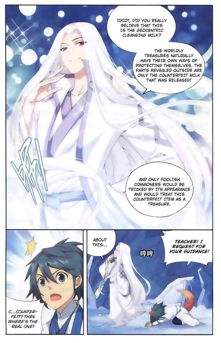 Doupo Cangqiong Chapter 138 page 3 - Chapter 138