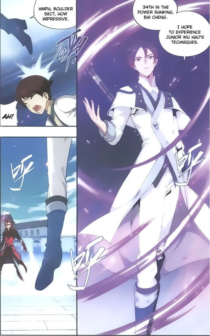 Doupo Cangqiong Chapter 139 page 13 - Chapter 139 : Fighting Against Bai Cheng