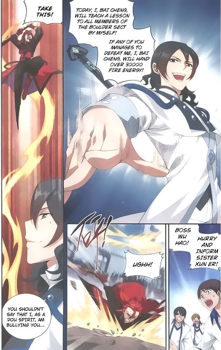Doupo Cangqiong Chapter 139 page 15 - Chapter 139 : Fighting Against Bai Cheng