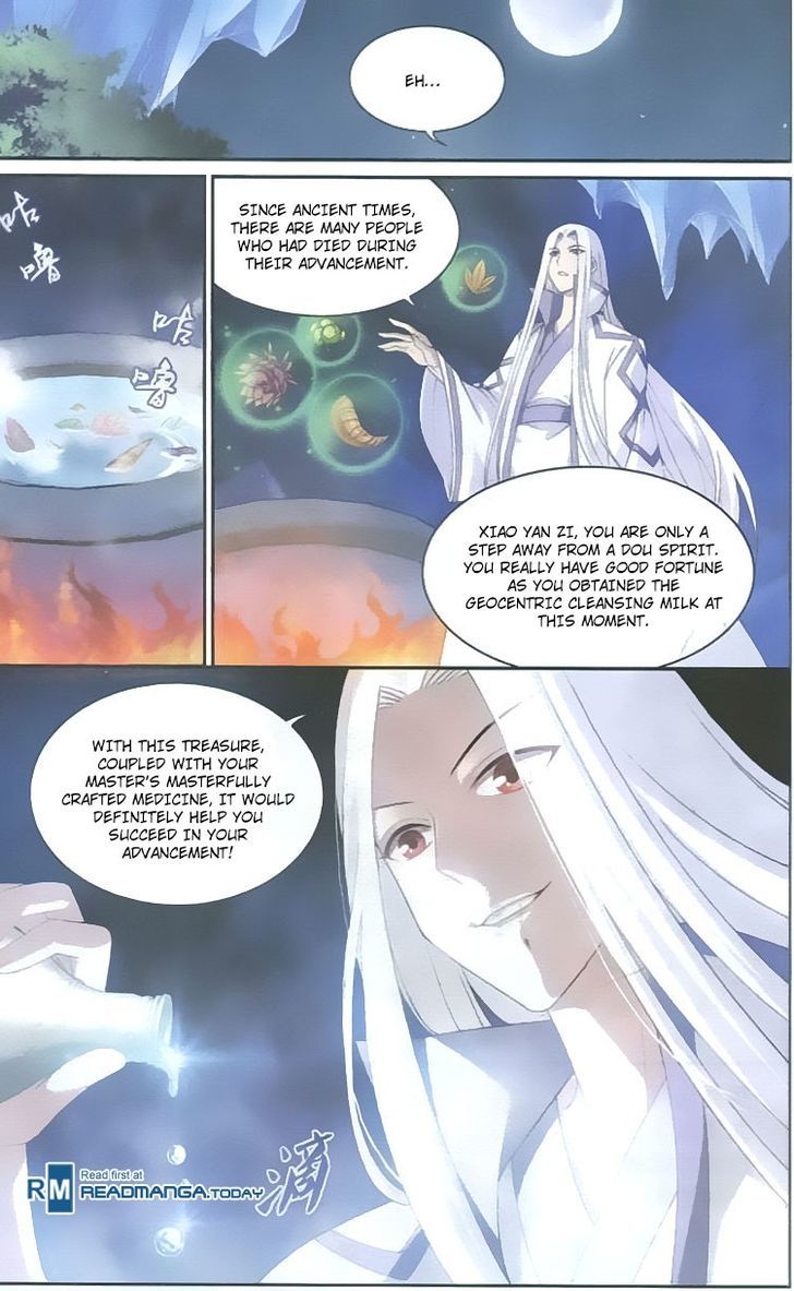 Doupo Cangqiong Chapter 139 page 7 - Chapter 139 : Fighting Against Bai Cheng