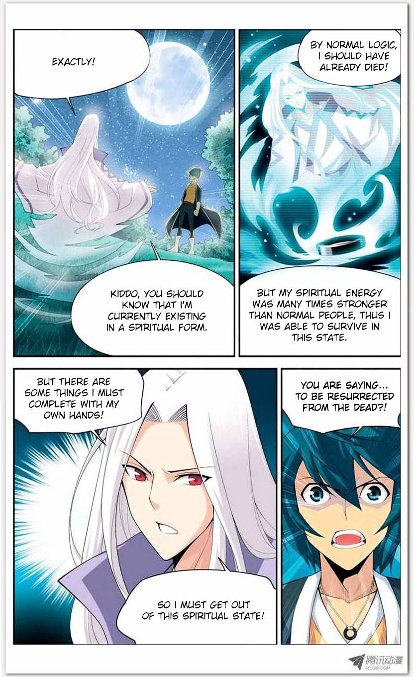Doupo Cangqiong Chapter 14.1 page 10 - Chapter 14.1 : Jello Version