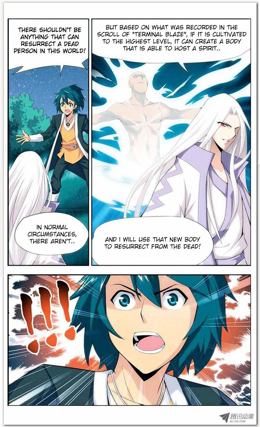 Doupo Cangqiong Chapter 14.1 page 11 - Chapter 14.1 : Jello Version