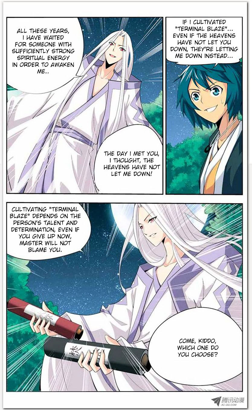 Doupo Cangqiong Chapter 14.1 page 12 - Chapter 14.1 : Jello Version
