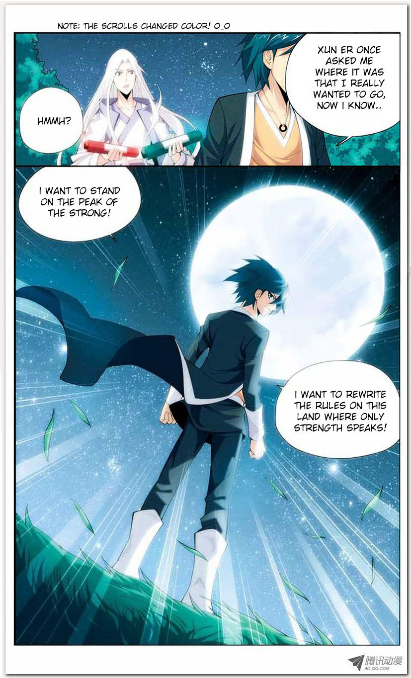 Doupo Cangqiong Chapter 14.1 page 15 - Chapter 14.1 : Jello Version