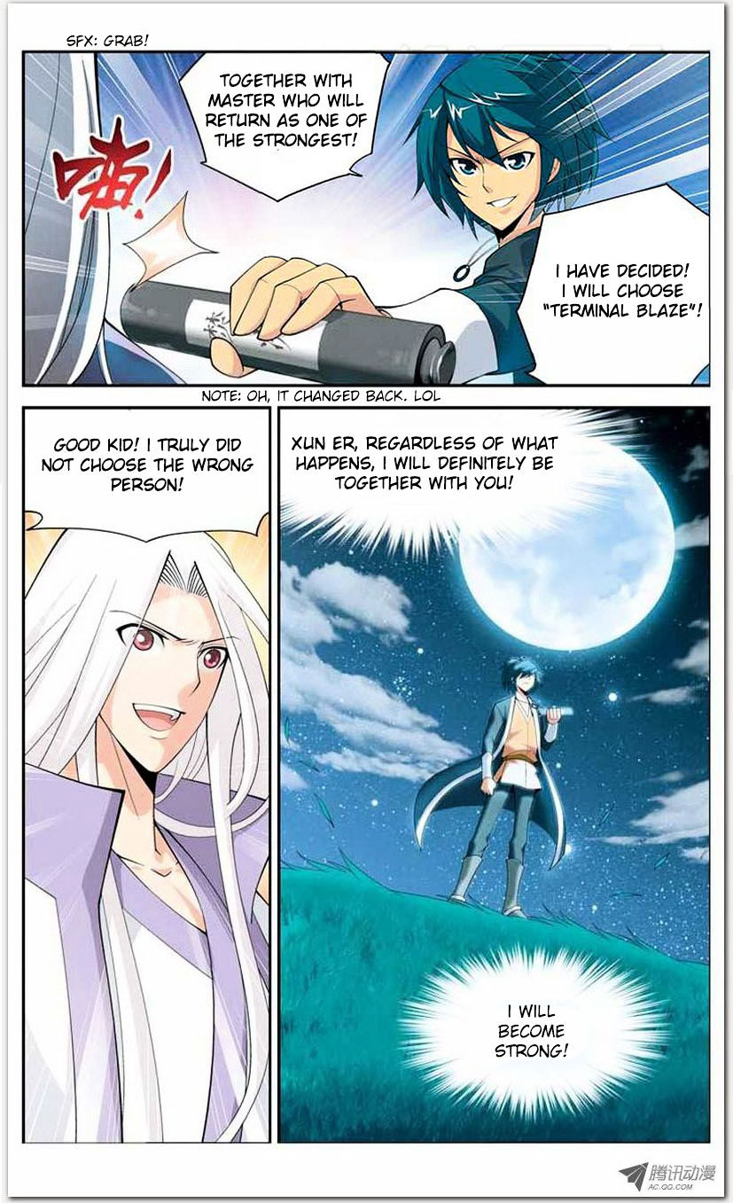 Doupo Cangqiong Chapter 14.1 page 16 - Chapter 14.1 : Jello Version