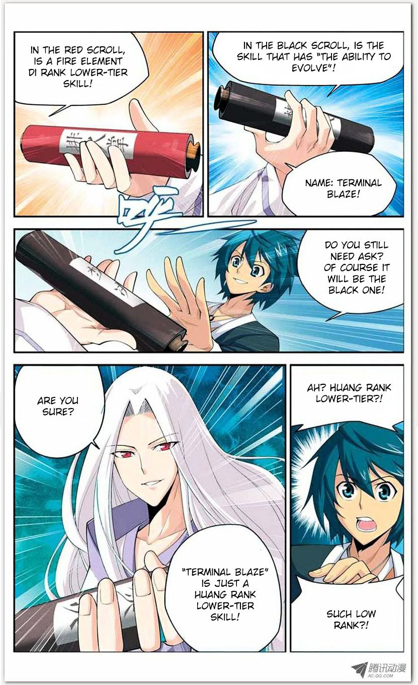 Doupo Cangqiong Chapter 14.1 page 2 - Chapter 14.1 : Jello Version
