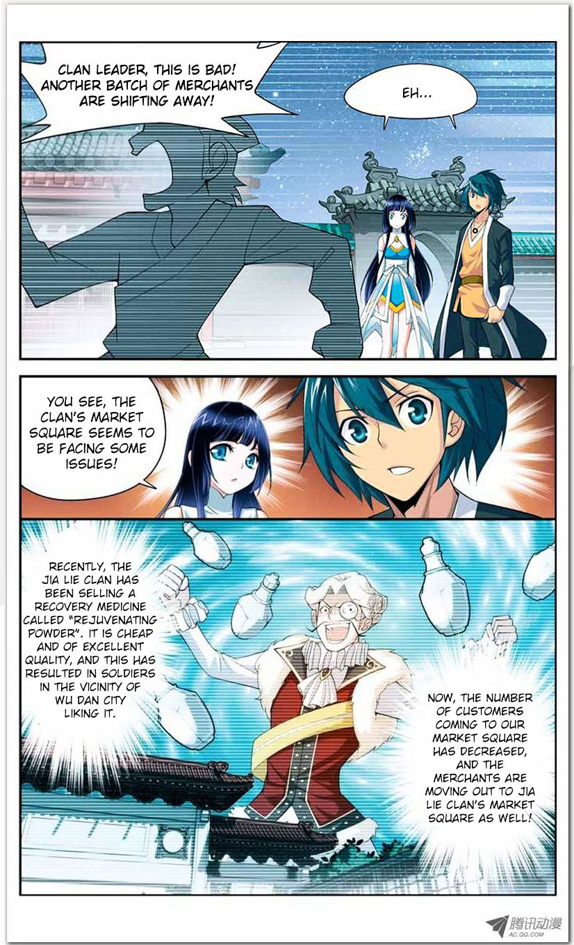 Doupo Cangqiong Chapter 14.1 page 23 - Chapter 14.1 : Jello Version