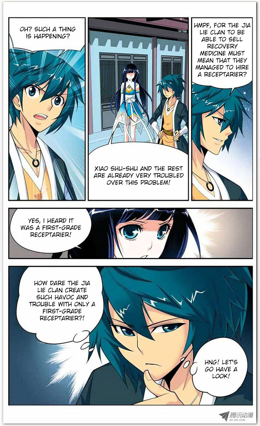 Doupo Cangqiong Chapter 14.1 page 24 - Chapter 14.1 : Jello Version