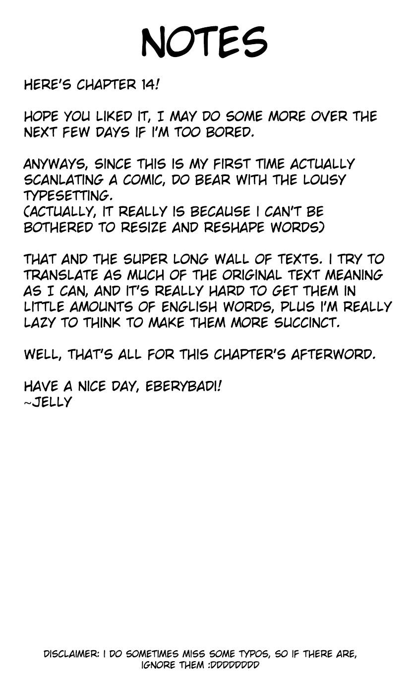 Doupo Cangqiong Chapter 14.1 page 25 - Chapter 14.1 : Jello Version