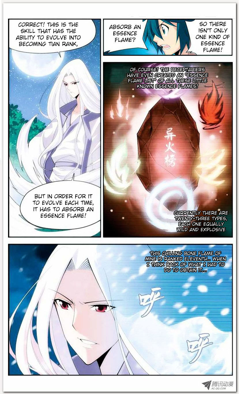 Doupo Cangqiong Chapter 14.1 page 3 - Chapter 14.1 : Jello Version
