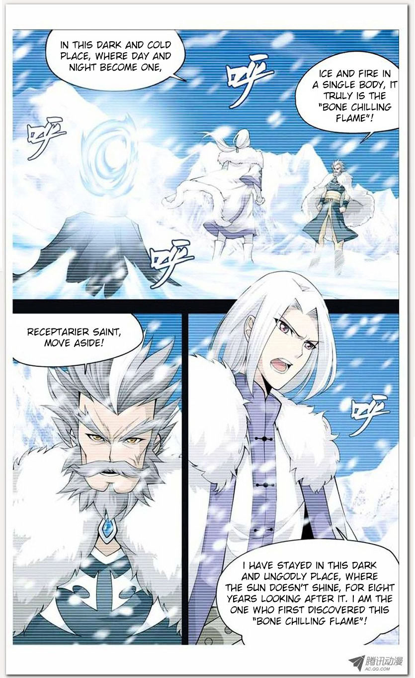 Doupo Cangqiong Chapter 14.1 page 4 - Chapter 14.1 : Jello Version