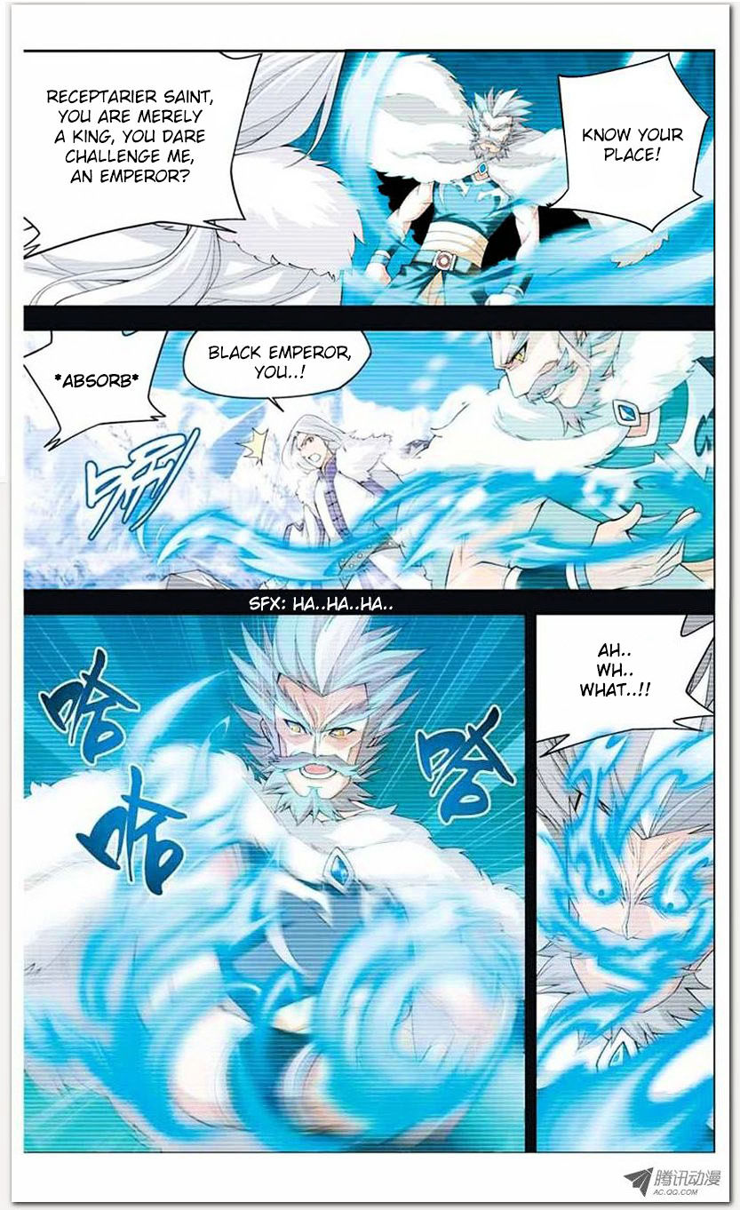 Doupo Cangqiong Chapter 14.1 page 5 - Chapter 14.1 : Jello Version