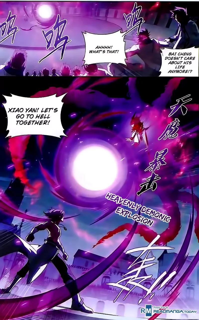 Doupo Cangqiong Chapter 141 page 13 - Chapter 141 : Heavenly Demonic Armor