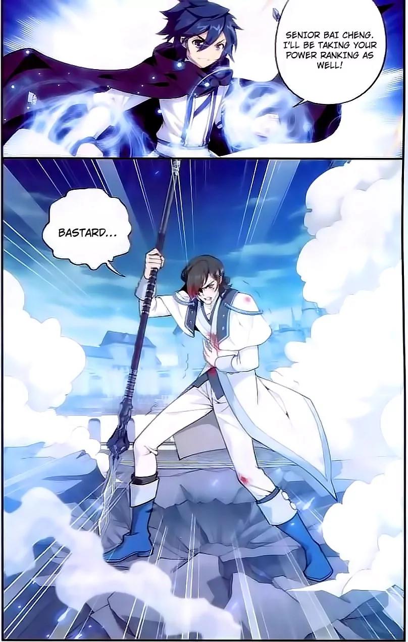 Doupo Cangqiong Chapter 141 page 2 - Chapter 141 : Heavenly Demonic Armor