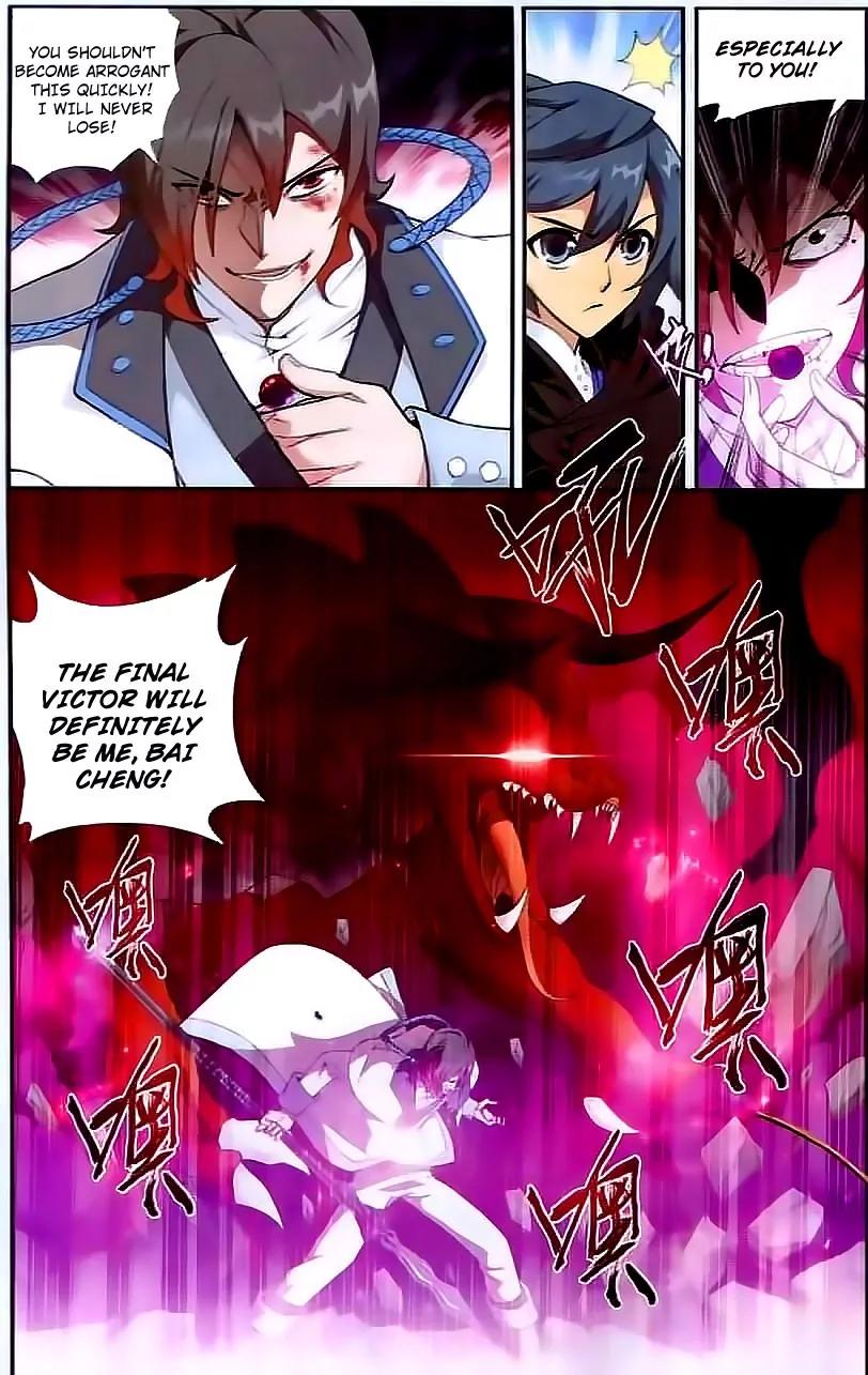 Doupo Cangqiong Chapter 141 page 3 - Chapter 141 : Heavenly Demonic Armor