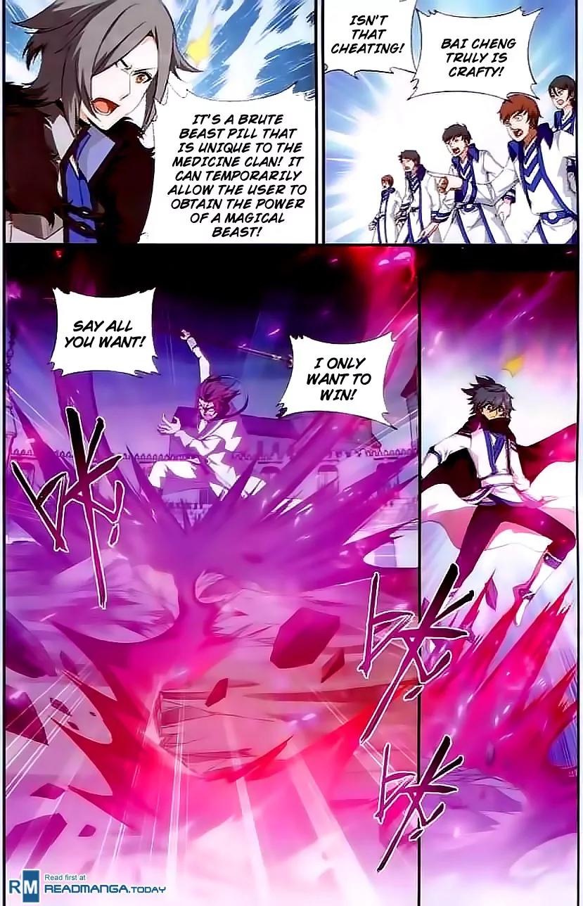 Doupo Cangqiong Chapter 141 page 4 - Chapter 141 : Heavenly Demonic Armor
