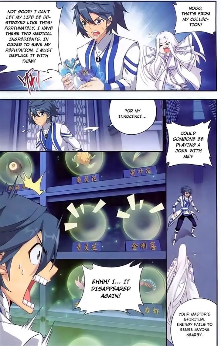 Doupo Cangqiong Chapter 142 page 16 - Chapter 142