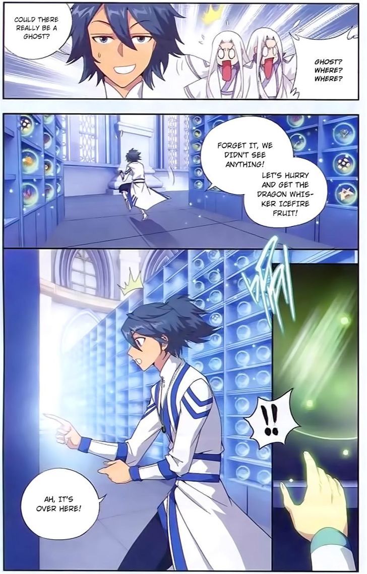 Doupo Cangqiong Chapter 142 page 17 - Chapter 142