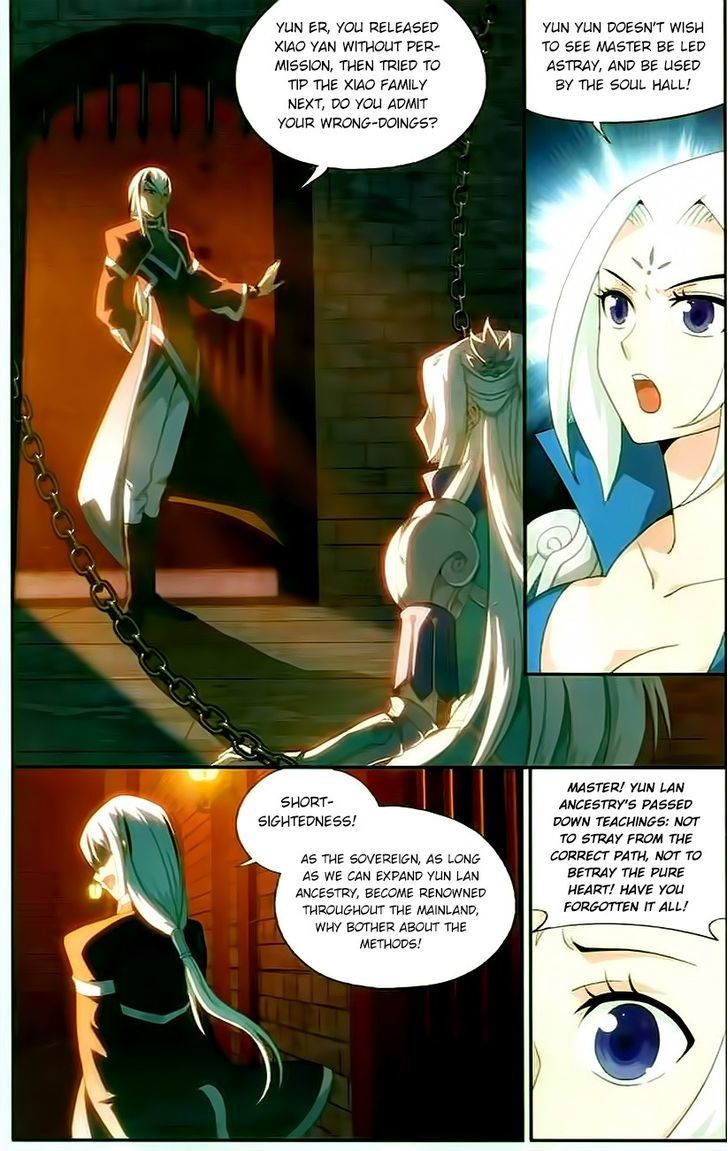 Doupo Cangqiong Chapter 145.2 page 3 - Chapter 145 v2 : Strengthend Resolve
