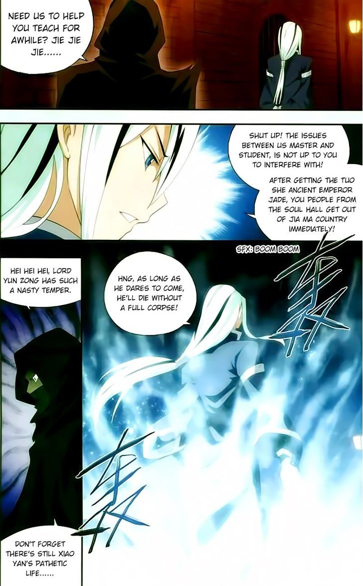 Doupo Cangqiong Chapter 145.2 page 5 - Chapter 145 v2 : Strengthend Resolve