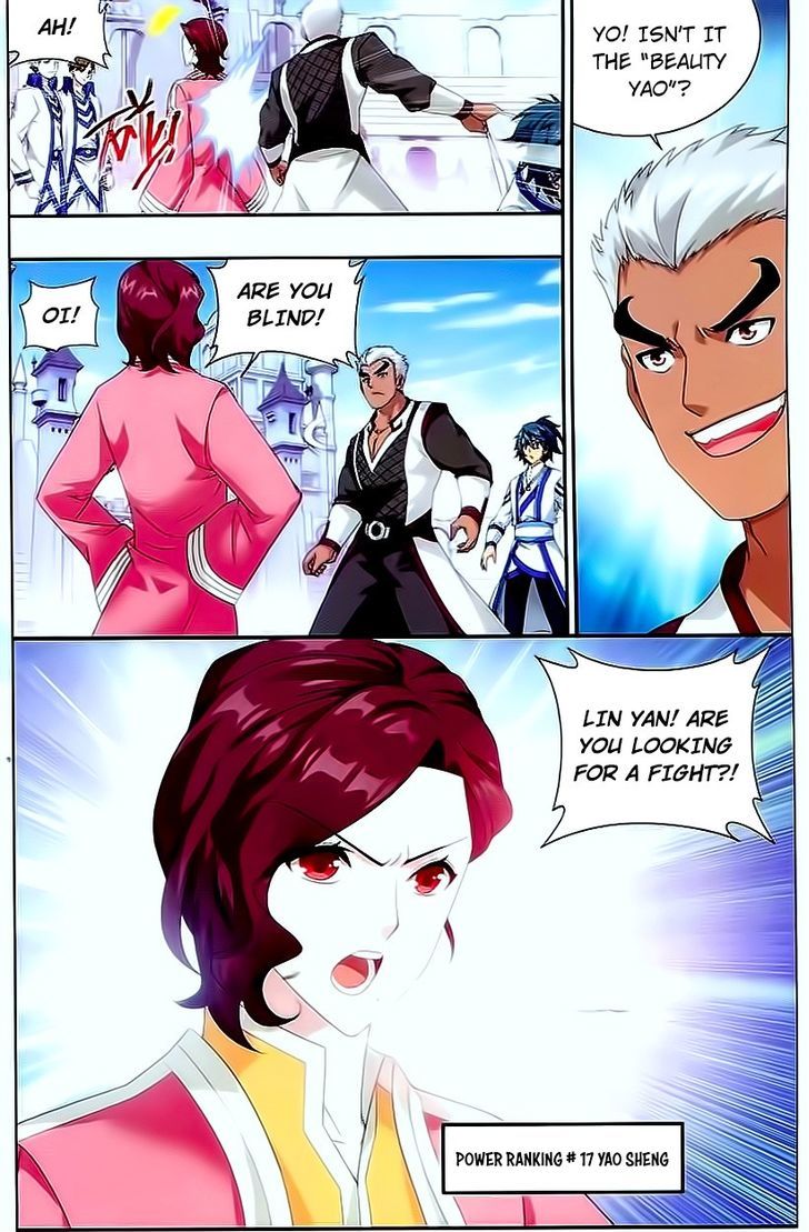 Doupo Cangqiong Chapter 146 page 17 - Chapter 146 : Flame Rampage