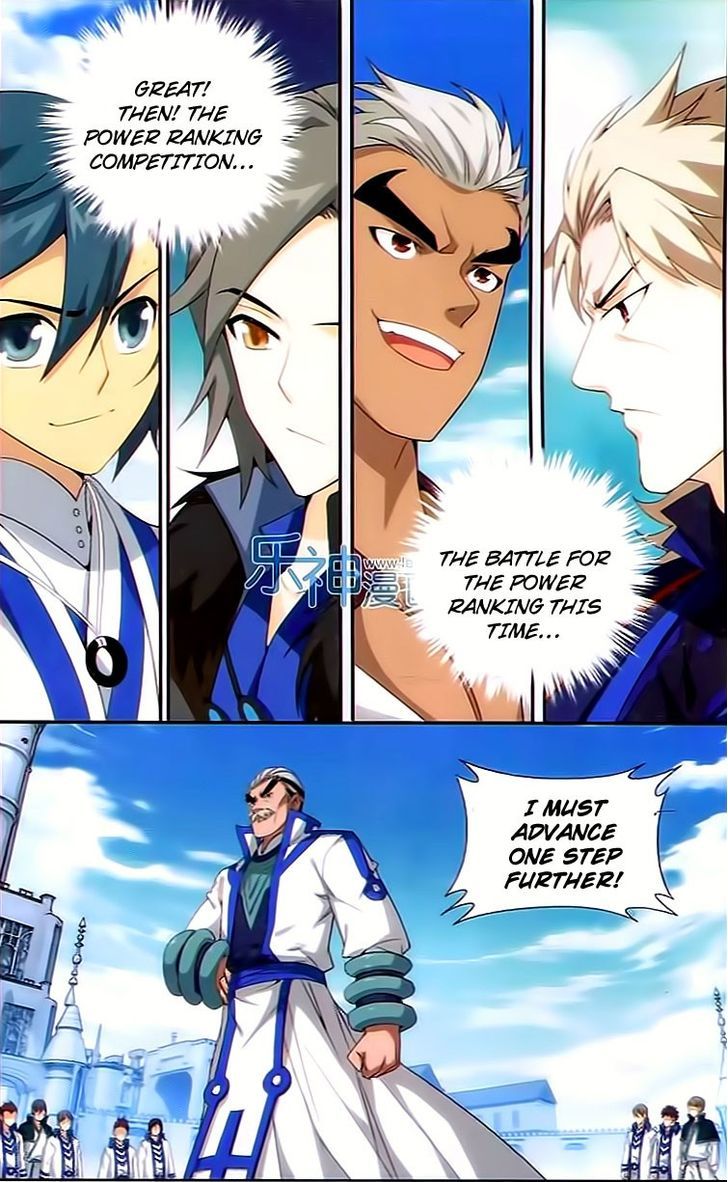 Doupo Cangqiong Chapter 147 page 2 - Chapter 147 : Power Ranking's Begins