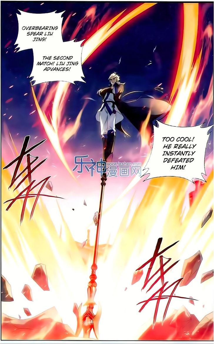 Doupo Cangqiong Chapter 147 page 21 - Chapter 147 : Power Ranking's Begins