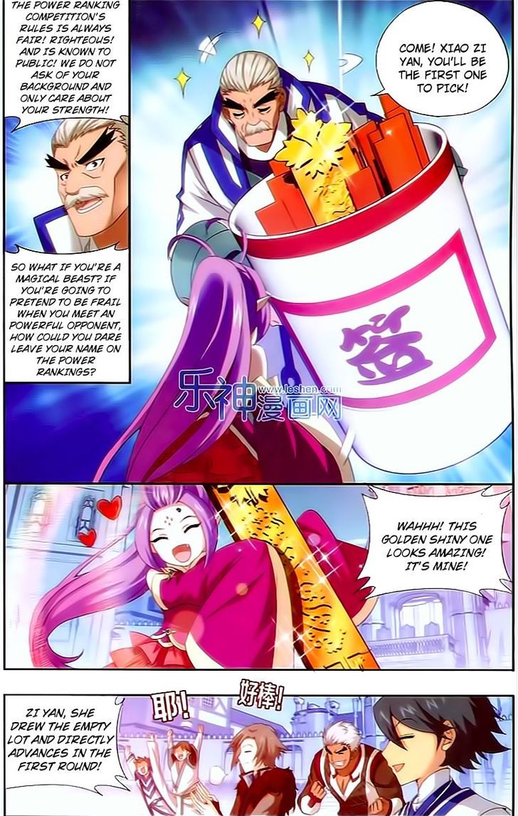 Doupo Cangqiong Chapter 147 page 6 - Chapter 147 : Power Ranking's Begins