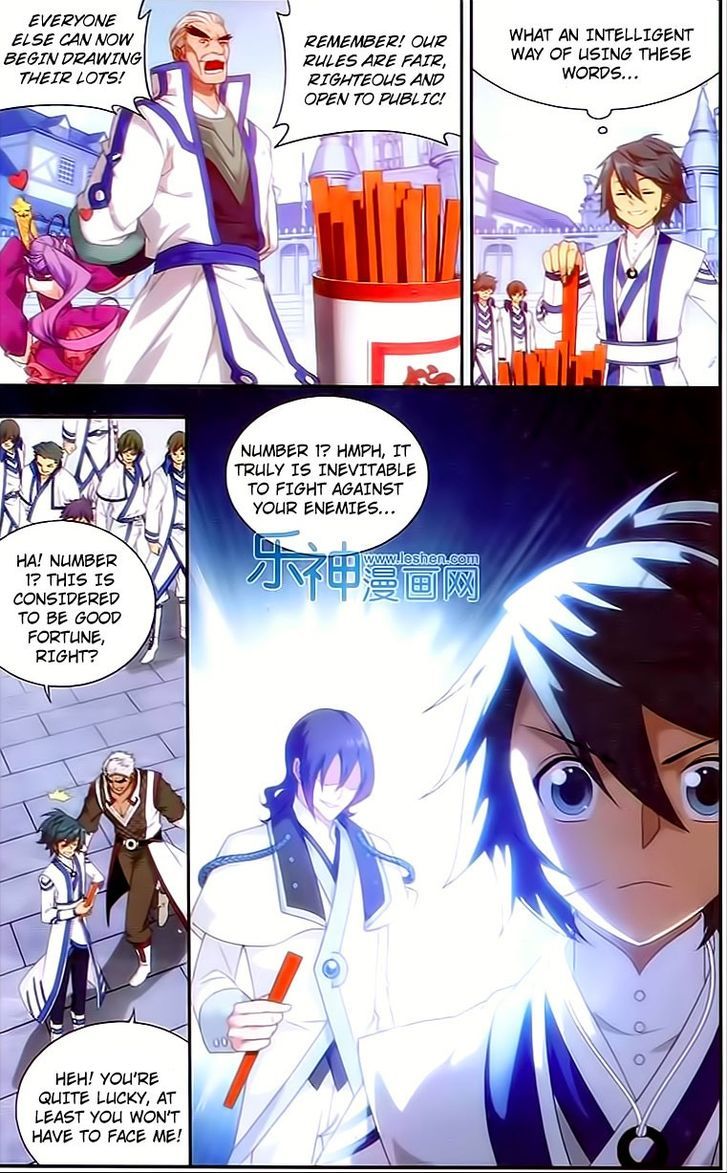 Doupo Cangqiong Chapter 147 page 7 - Chapter 147 : Power Ranking's Begins