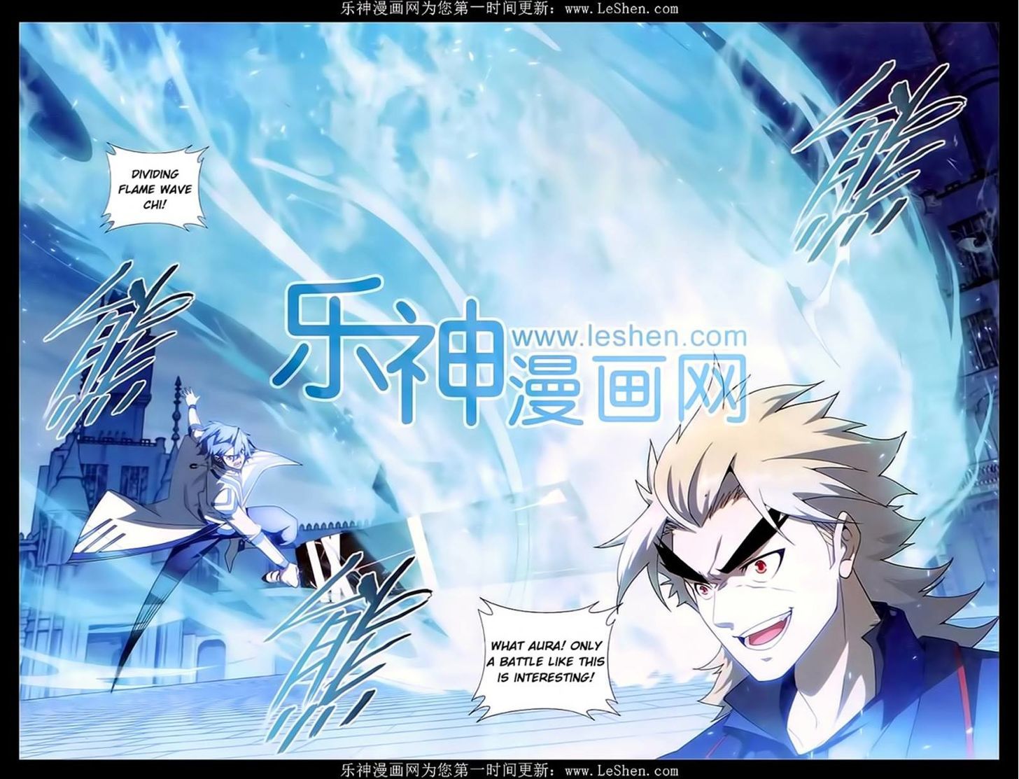 Doupo Cangqiong Chapter 148 page 13 - Chapter 148
