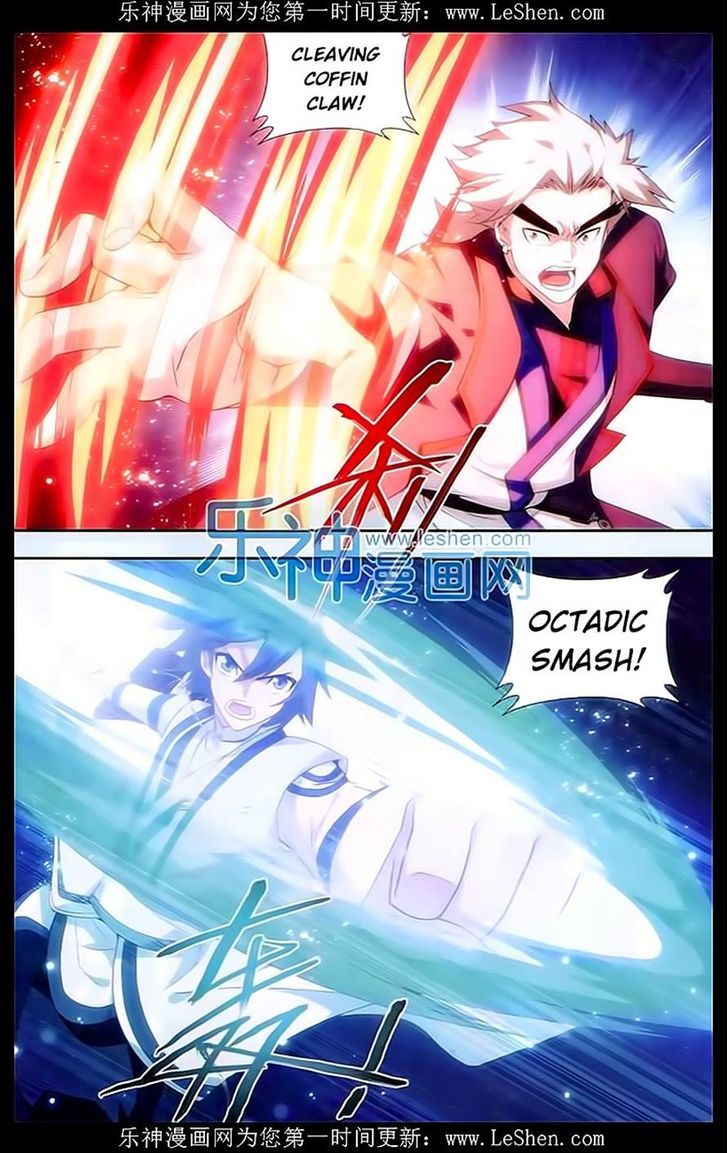 Doupo Cangqiong Chapter 148 page 15 - Chapter 148