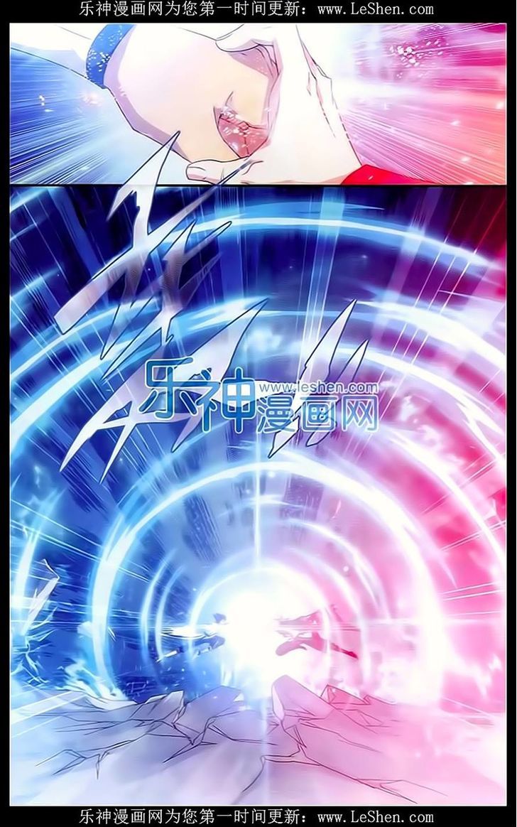 Doupo Cangqiong Chapter 148 page 16 - Chapter 148