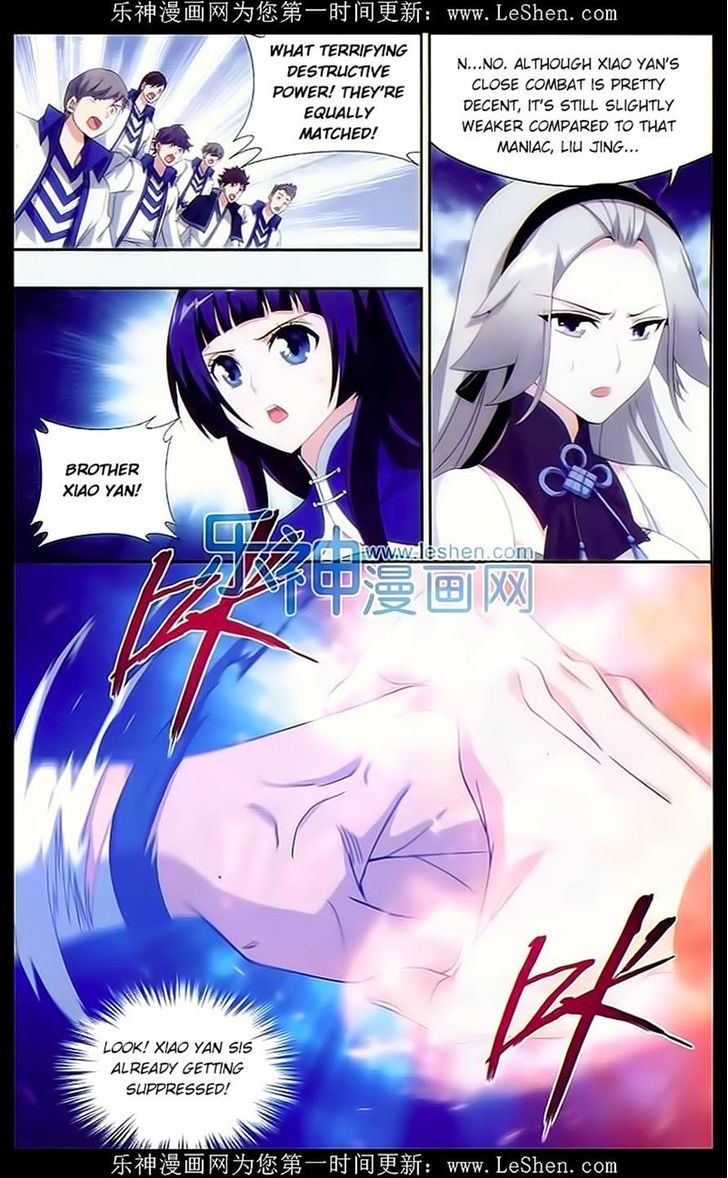 Doupo Cangqiong Chapter 148 page 17 - Chapter 148