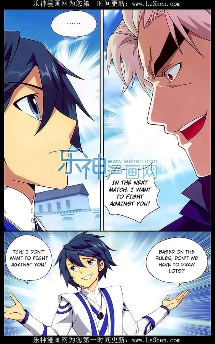 Doupo Cangqiong Chapter 148 page 2 - Chapter 148