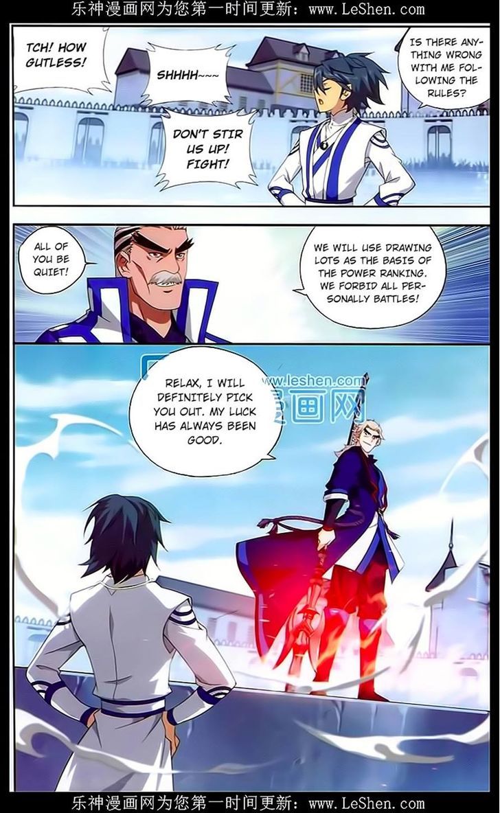 Doupo Cangqiong Chapter 148 page 3 - Chapter 148
